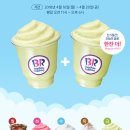 연,오늘을기억해 이미지