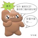 부산 | 몰아쓰는 부산 유흥후기 (해운대,광안리,서면)