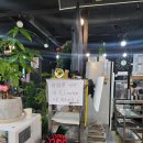 고가네생선구이 이미지