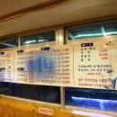 나그네의쉼터어시장 이미지
