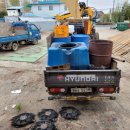 행운카센터 이미지