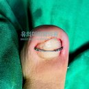 유의미외과의원 이미지