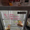 종각 샌드위치 과일연구냥 종로 샌드위치 단체주문 추천