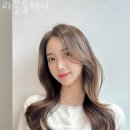 라블룸헤어 네이버블로그