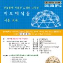 창의와날개 이미지