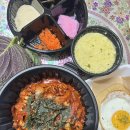 하이임협동조합 | 제철음식은 챙겨먹자! 밀양 쭈꾸미맛집 '쭈꾸미협동조합' 배민배달 리뷰 후기