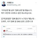 326010 이미지