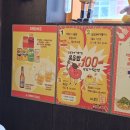 오늘도 떡볶이 | 맛집] 또보겠지떡볶이집 오늘도봄건대점 │ 건대 즉석떡볶이 맛집, 또보겠지떡볶이 메뉴 후기 *내돈내산*