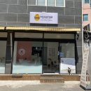 토스트집 TOASTZIP 이미지