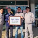 동성금속 이미지