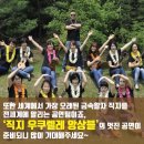 천안역지하상가 이미지