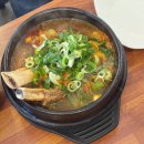 물영아리식당2호점 | 서귀포 비빔밥 맛집 물영아리식당 2호점 제주 남원 현지인 추천 후기