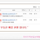 (주)엘디와이 이미지