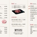 풍미식당 이미지