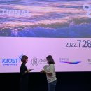 국제해양영화제 서포터즈 3기 06: 본활동_마지막