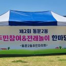 서산최강태권도 이미지