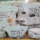 미성축산푸드
