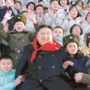 당9나라 이미지