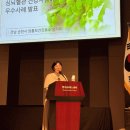 망룡보건진료소 이미지