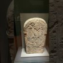 ﻿세티1세의 경계비, 이집트, 비석, 국립중앙박물관, 사후세계관, 나일강, 파라오, 늪지대풍경, 람세스2세 이미지