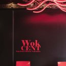 공간 규모의 한계를 극복한 공간 &#34;웍센트&#34; F&amp;B 인테리어 시공 후기, 작은 공간에 큰 임팩트를 더하다&#34;
