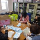 남해-241 이미지