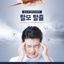 원형한의원 이미지