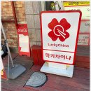 차이나먹거리