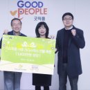 한솔교육 어린이집 이미지