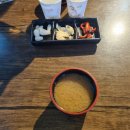 스시마리오 이미지