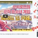 카페크라우드