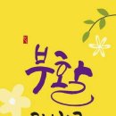 (주)브릿지즈 이미지