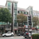 신안공인중개사무소 이미지