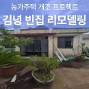 홈매거진더리프레쉬