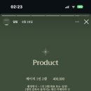 화음 | [W-09] 가성비 본식 DVD 계약 후기 (필름 화음 + 짝꿍 코드)