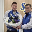 &#39;삼성 복귀&#39; 최형우, KIA·삼성 팬에 진심 담은 자필 편지 이미지
