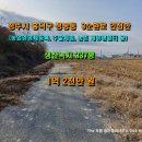 THE오름공인중개사사무소 이미지