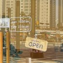 과선교버스정류장 이미지