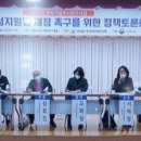 글로벌사이버대학교 이미지