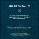 광진제일한의원 네이버블로그