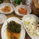 석가네숯불