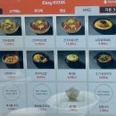 최원석의돼지한판&서해쭈꾸미시립대점 | 서울 시립대 맛집 청량리 고기집 “최원석의 돼지한판&amp;서해쭈꾸미 시립대점”