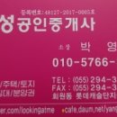 북마산중앙시장 이미지