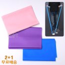 밴드요가1 이미지