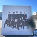 트레저 리부트 인 서울 막콘 후기 (ﾒ﹏ﾒ)