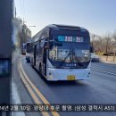 대곡중학교 사거리 이미지