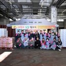 우리공판장 이미지