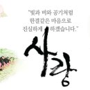 글과 그림