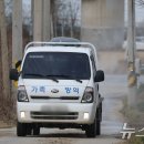 화성양돈2 이미지