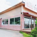 어무이맛양평해장국 네이버블로그